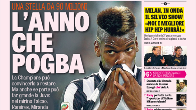 曼城瓜帅巧妙调整战胜热刺（瓜帅妙招助曼城击败热刺）