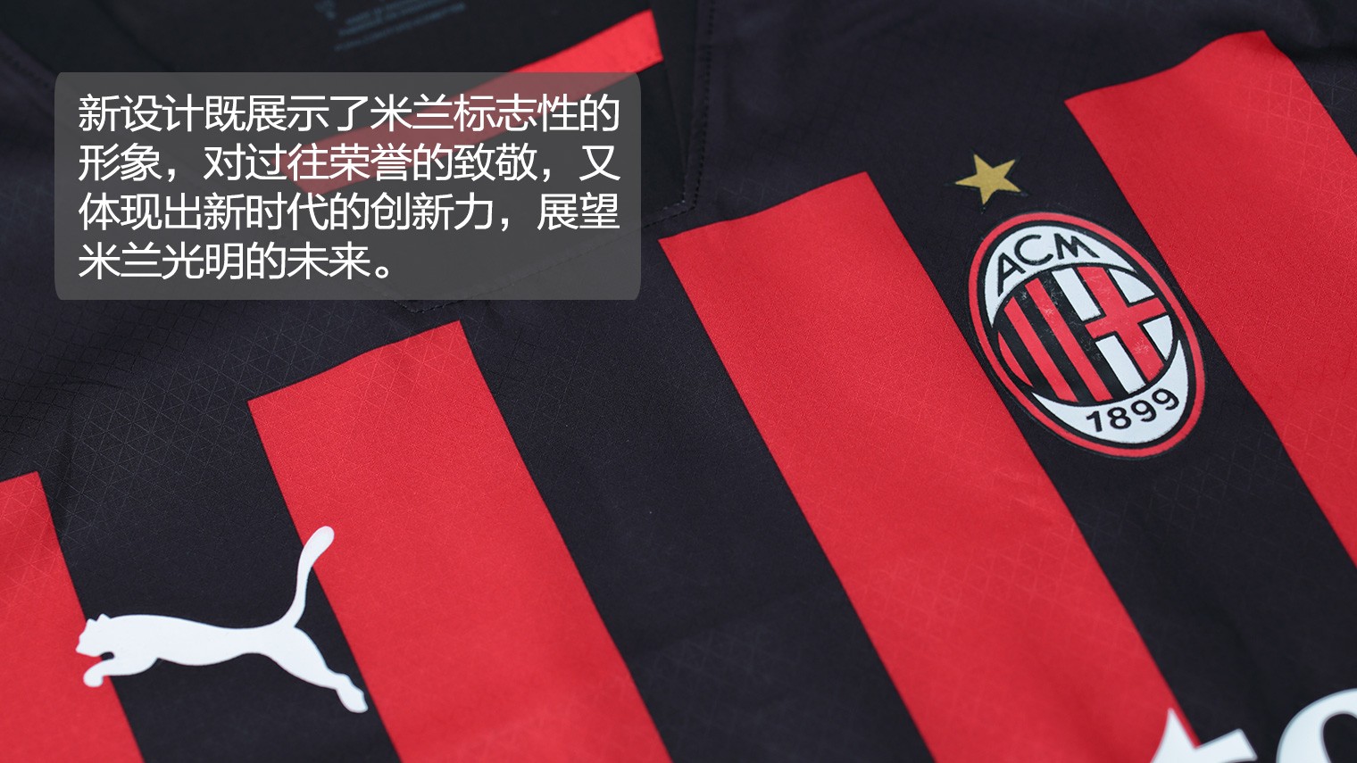 紧跟时事，韩国艺人在热刺vs纽卡看台模仿酷玩乐队观众出轨（紧跟热点：韩国艺人现身热刺vs纽卡看台，模仿酷玩演唱会“观众出轨”梗）